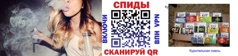 БУТИРАТ жидкий экстази  купить наркотики сайты  Мирный 