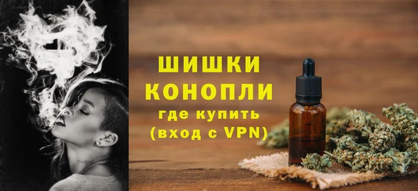 первитин Навашино