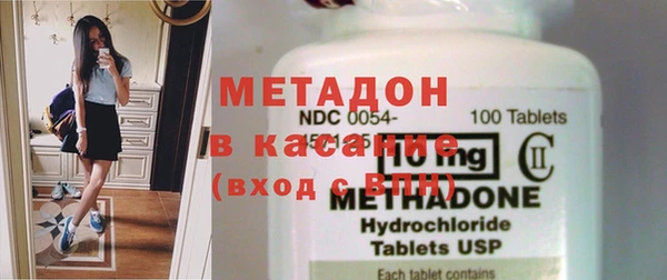 ешки Нефтекумск