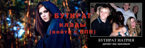 COCAINE Бикин