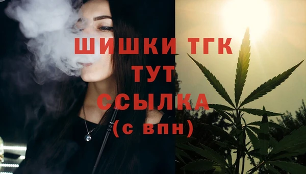 ешки Нефтекумск