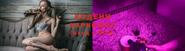 MDMA Нефтегорск