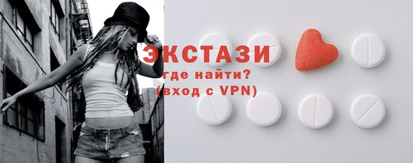ешки Нефтекумск