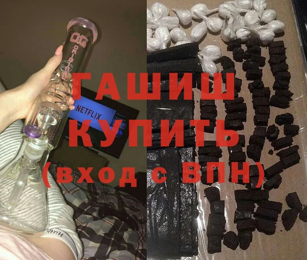 ешки Нефтекумск