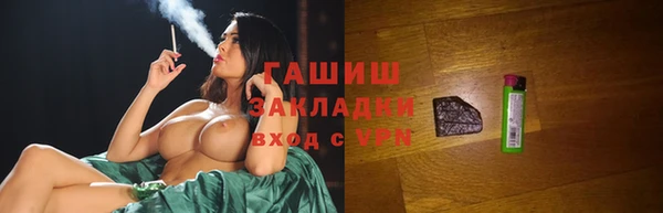 марки nbome Надым