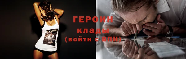 ALPHA PVP Беслан