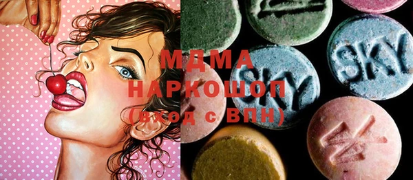мдма Билибино