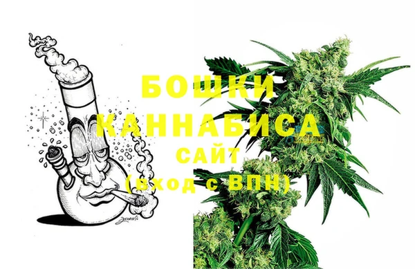 MDMA Нефтегорск