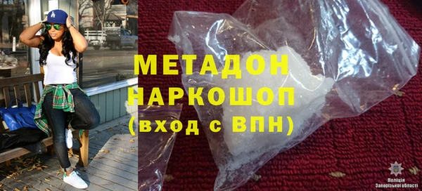 ешки Нефтекумск