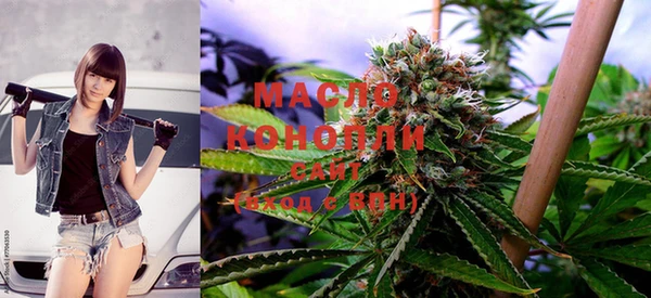 MDMA Нефтегорск