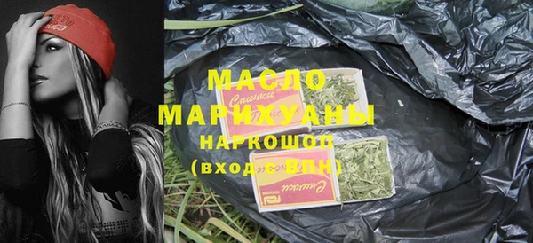 ешки Нефтекумск