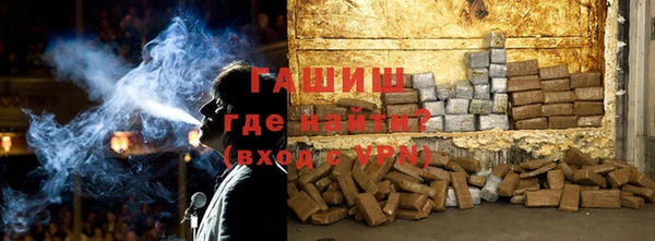 MDMA Нефтегорск