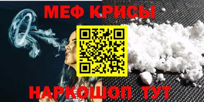 2c-b Заволжье