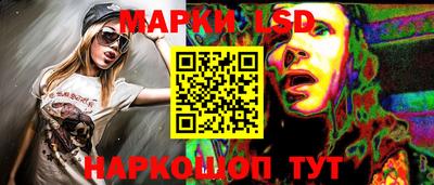 МДПВ Жуковский
