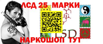 2c-b Заволжье