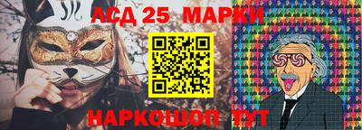 стаф Заводоуковск