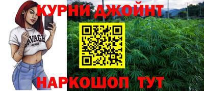 2c-b Заволжье