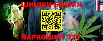 стаф Заводоуковск