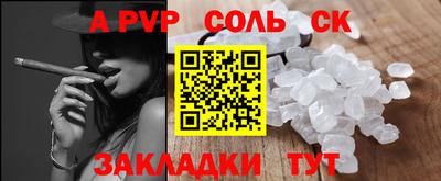 МДПВ Жуковский