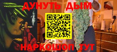стаф Заводоуковск