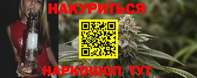 стаф Заводоуковск