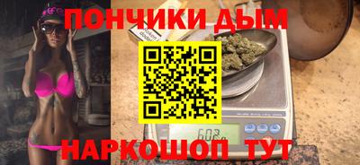 МДПВ Жуковский