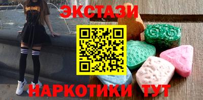 стаф Заводоуковск