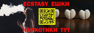 2c-b Заволжье