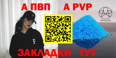 МДПВ Жуковский