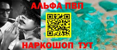 МДПВ Жуковский