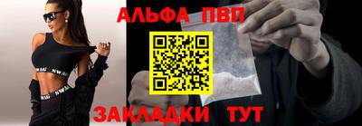 МДПВ Жуковский
