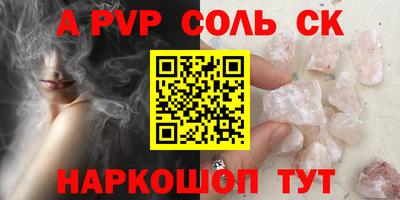 МДПВ Жуковский