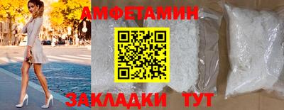 МДПВ Жуковский