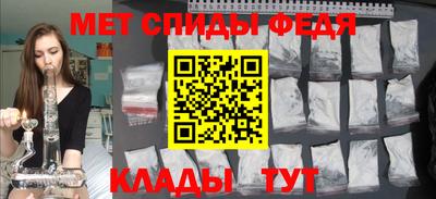2c-b Заволжье