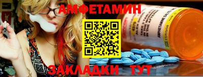 2c-b Заволжье