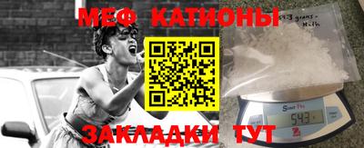 МДПВ Жуковский