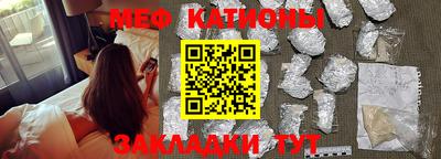 МДПВ Жуковский