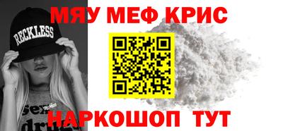 стаф Заводоуковск