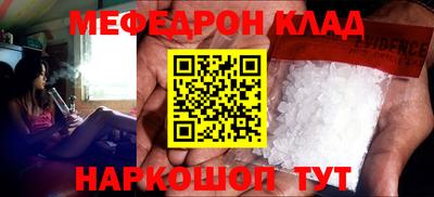 2c-b Заволжье