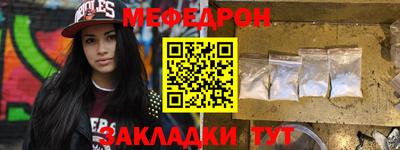 стаф Заводоуковск