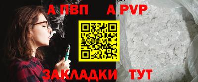 МДПВ Жуковский