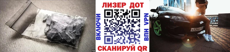 гидра сайт  Мирный  ЛСД экстази кислота 