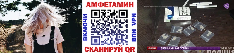 ссылка на мегу tor  Мирный  МЕТАМФЕТАМИН витя  как найти наркотики 