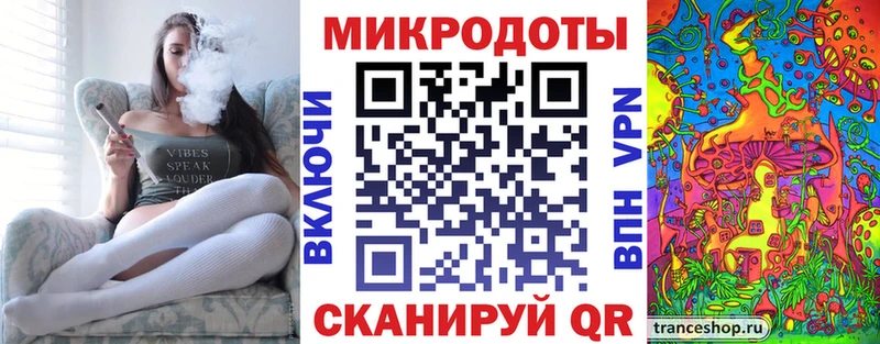 Галлюциногенные грибы мицелий  Мирный 