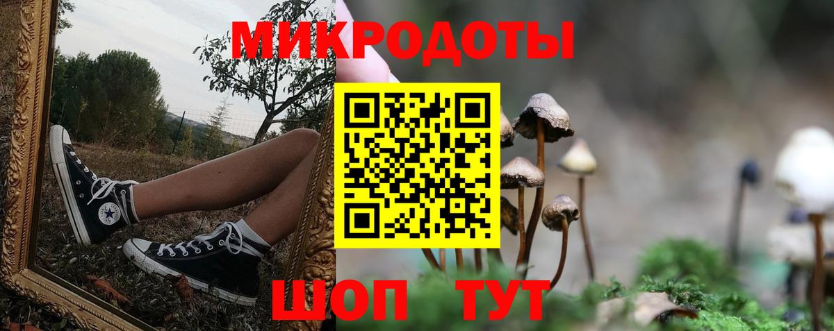 КОКАИН  Вход с VPN  NBOMe  МДМА  ГАШИШ  Марихуана  Мирный  Гашиш  Меф  
